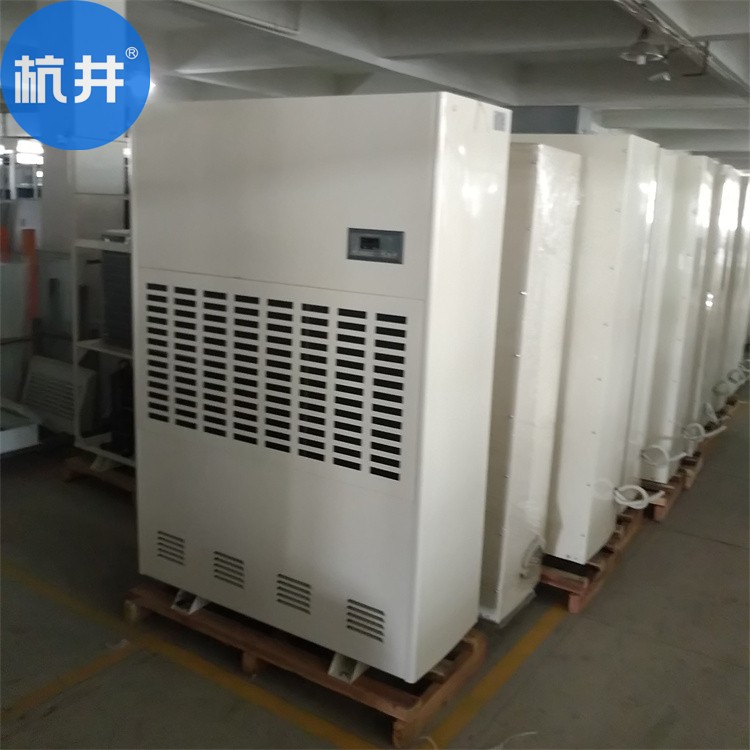900平的纖維庫(kù)如何配置除濕機(jī)
