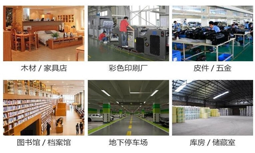 汽車涂裝車間防靜電的重要性 汽車涂裝車間加濕器