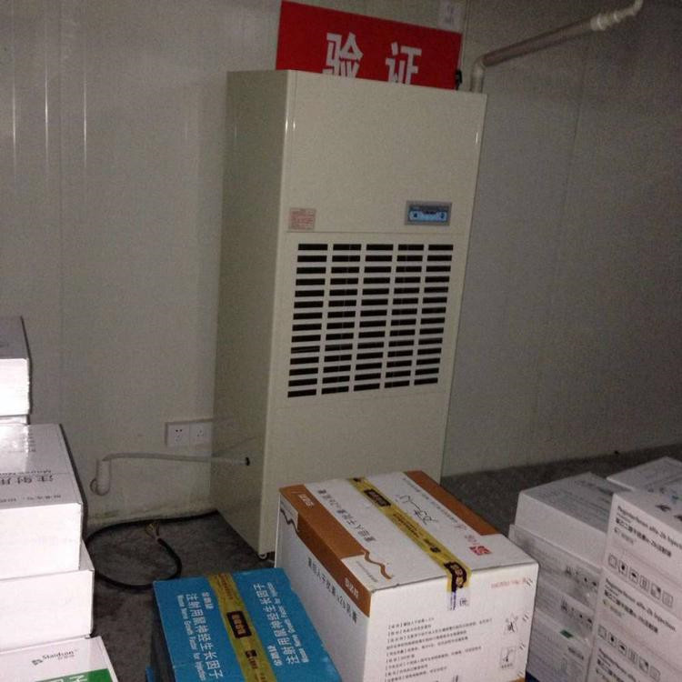 輪胎廠防潮設(shè)備？