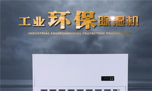 加濕器企業(yè)成功關(guān)鍵，質(zhì)量先行服務(wù)并重！